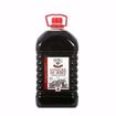 Picture of Columela 50 year Sherry Vinegar