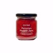Picture of Divina Peruvian Pepper Jam 12/8.5 oz