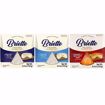 Picture of Briette Creamy & Buttery Red Lactose Free 10/4.4 oz