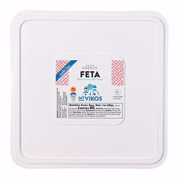 Picture of Mt. Vikos Feta Barrel Aged 1/8 lb