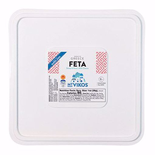 Picture of Mt. Vikos Feta Barrel Aged 1/8 lb