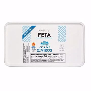 Picture of Mt. Vikos Feta Block 2/4.4 lb