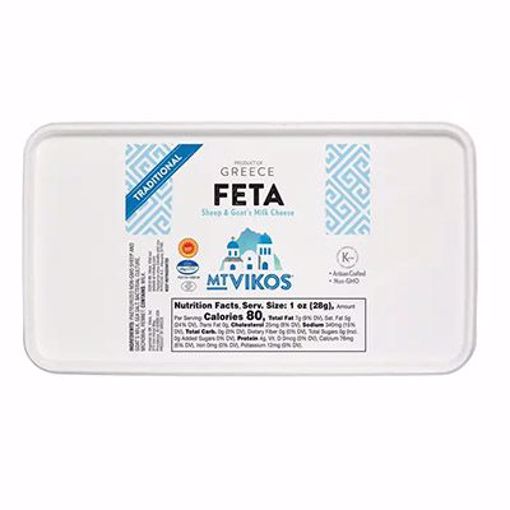 Picture of Mt. Vikos Feta Block 2/4.4 lb