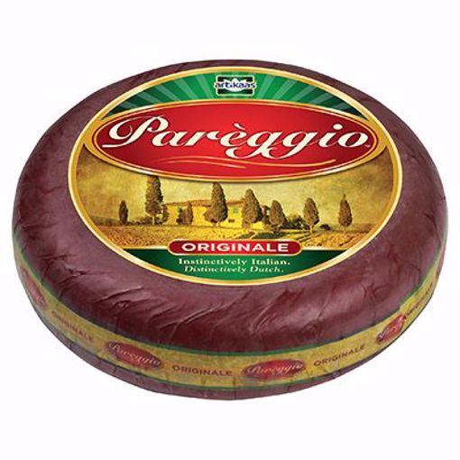 Picture of Artikaas 18 Month Gouda Quarters 1/5 lb