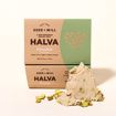 Picture of Seed & Mill Halva Pistachio 12/8 oz