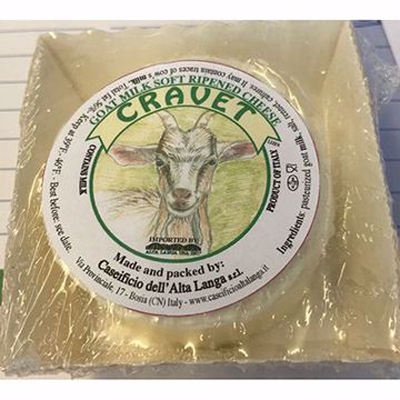 Picture of Alta Langa Cravet 15/3 oz PRE-ORDER
