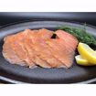 Picture of Boston Fish Nova Lox 12/4 oz