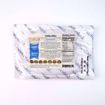 Picture of SCHALLER & WEBER WEISSWURST 12/10OZ