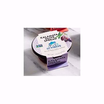 Picture of Taverna Meze Kalamata Olive Spread Cup 6/7.6 oz